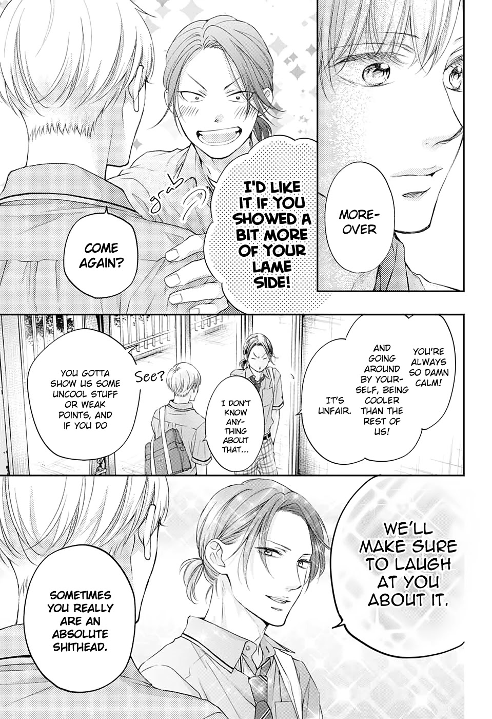 Kono Oto Tomare!, Chapter 98 image 15